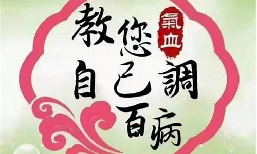 妇科炎症做手术_妇科炎症做手术能根治吗