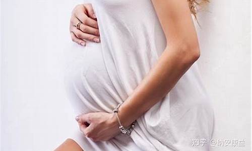 妇科炎症不容易怀孕么女性_妇科炎症不容易怀孕么