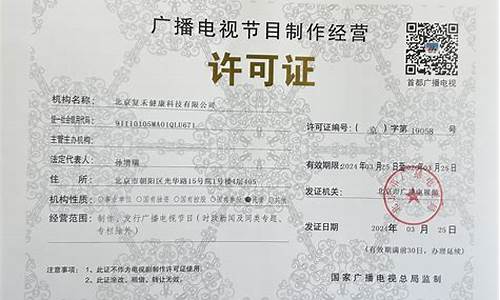 怎么判断妇科炎症的种类_怎么判断妇科炎症的种类用药