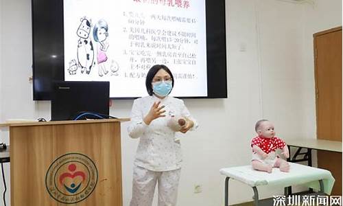 南山妇幼保健院妇科炎症_南山妇幼保健院妇科炎症门诊