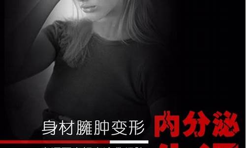 女性炎症的消炎药_女人消炎妇科炎症