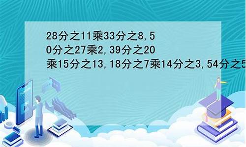 乳腺增生11x5mm是什么意思_11乘4mm的乳腺增生