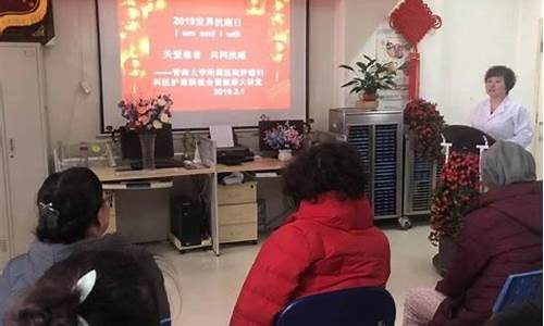 健康之路妇科炎症2018全集目录_健康之路妇科肿瘤