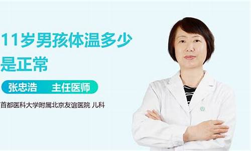 16男孩乳腺增生_男孩乳腺增生什么症状